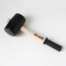 NO-AXE Hamer